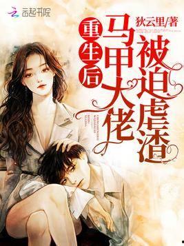 娱乐圈吃瓜大佬小说,揭秘吃瓜大佬的瓜田传奇